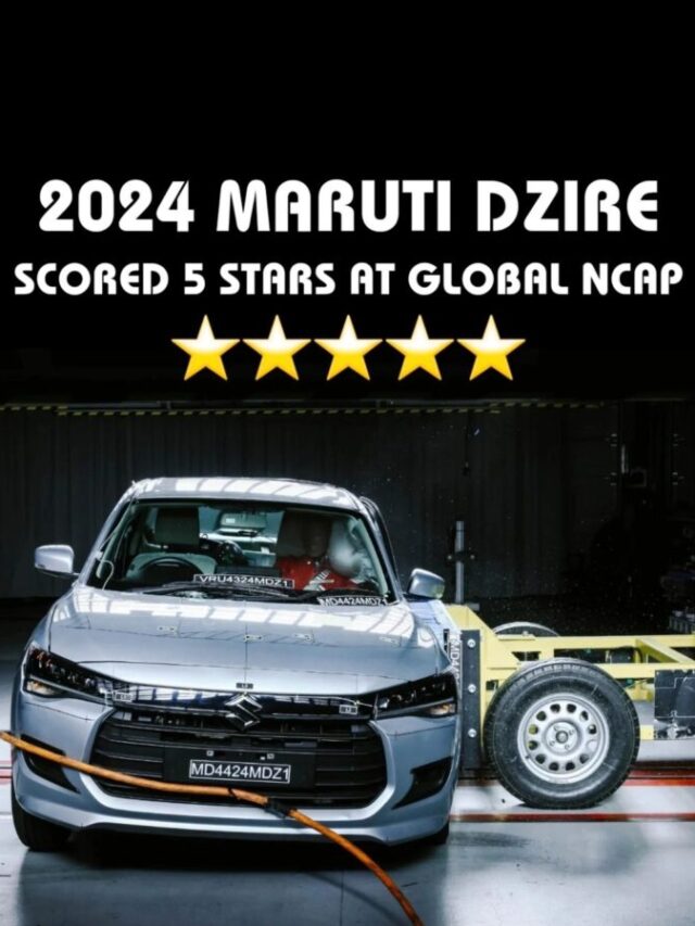 Maruti Suzuki Dzire scored 5 stars in GNCAP