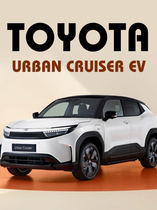 Toyota Urban Cruiser EV
